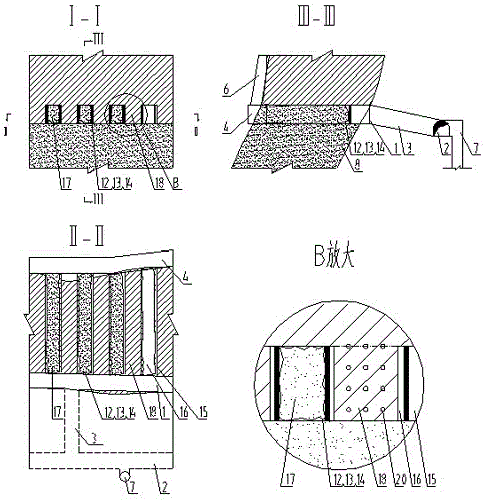 Upward layered wall type bag filling mining method