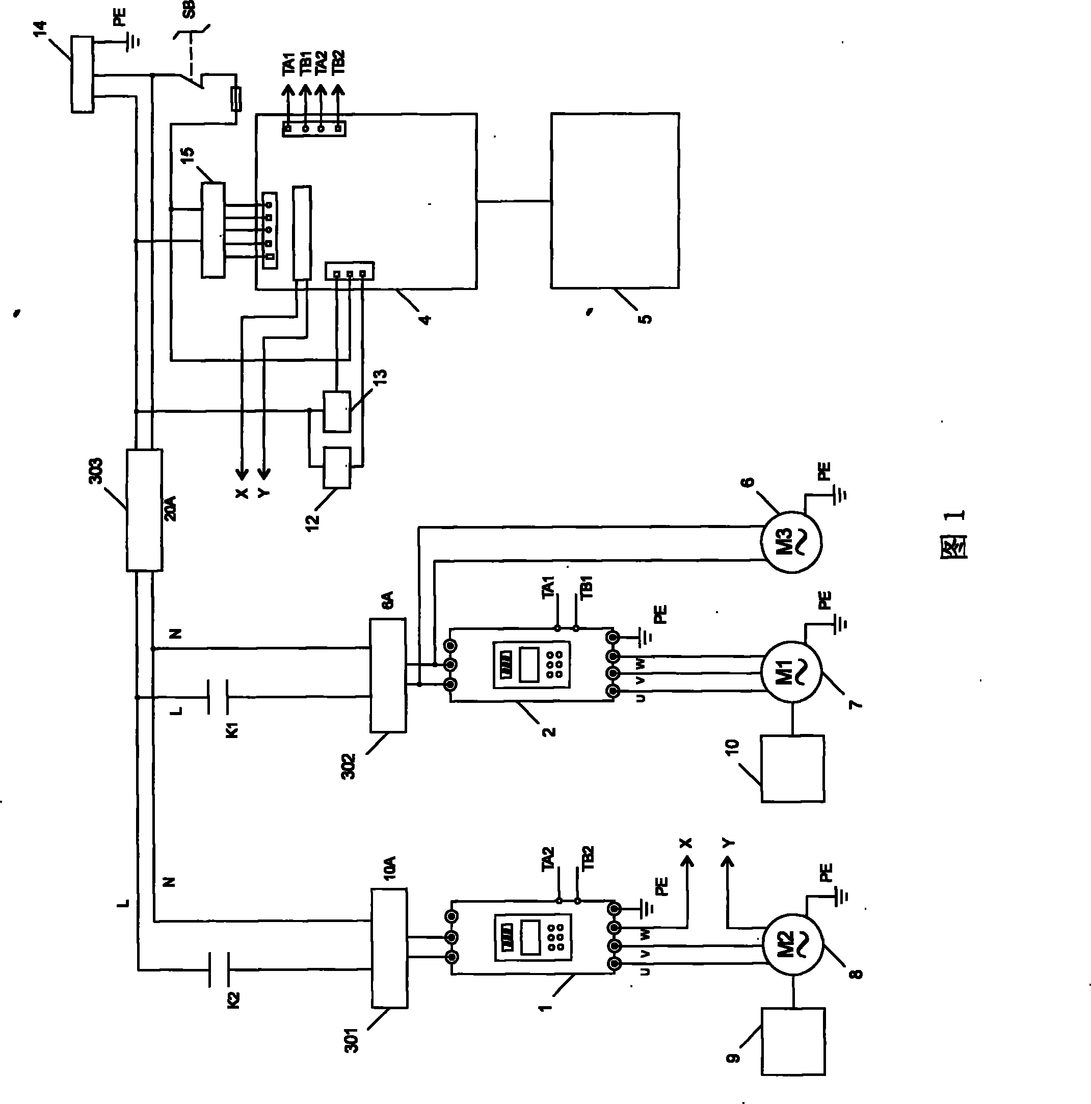 Soft ice cream machine with the frequency conversion control function