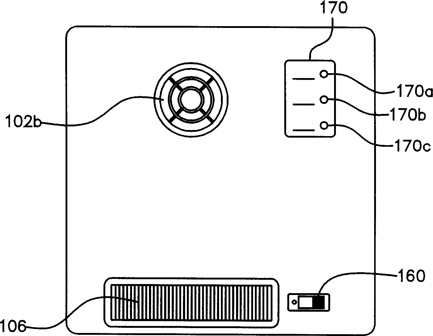 Heat radiator with heat exchange function