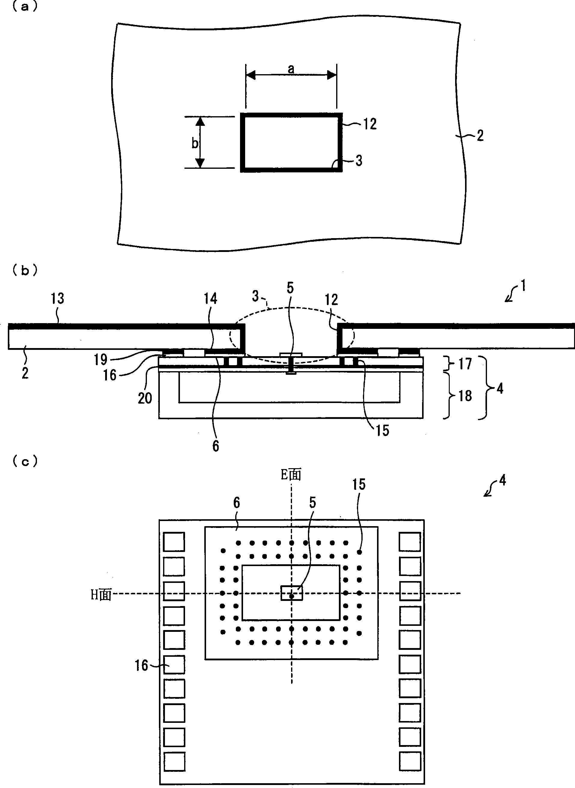 Wireless communication device