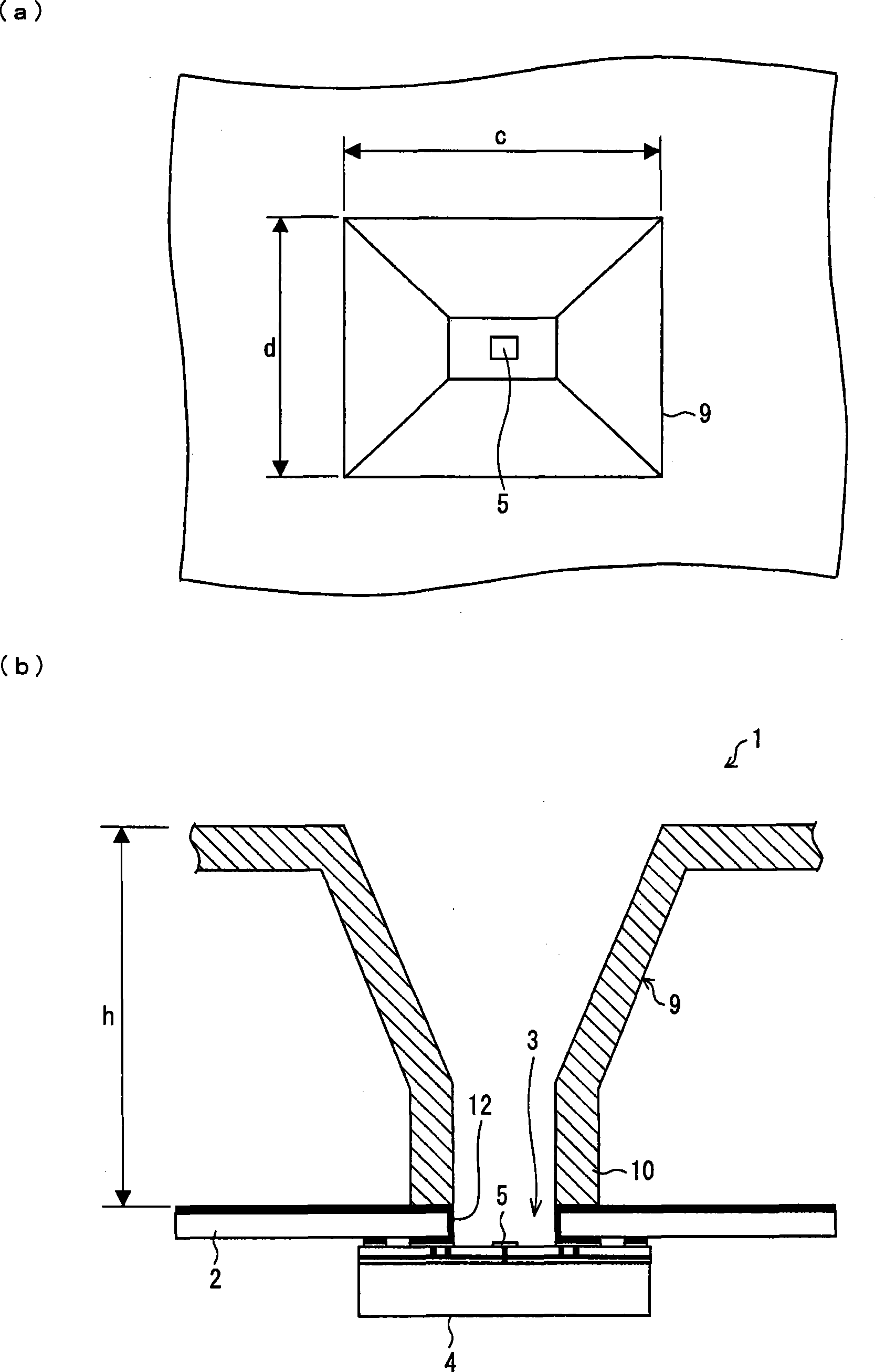 Wireless communication device