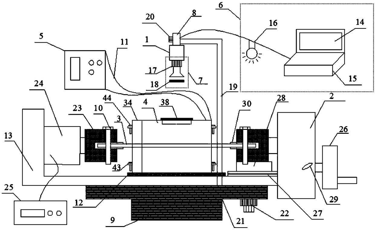 Ceramic matrix composite material high-temperature air environment substrate crack observation system and observation method