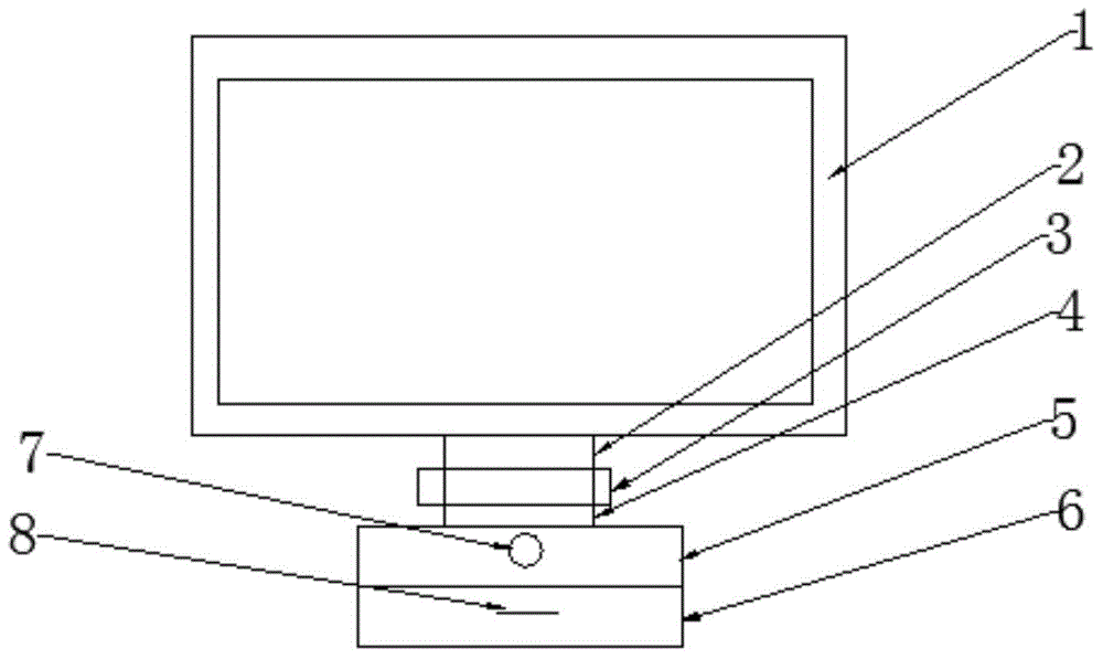 Liftable computer monitor