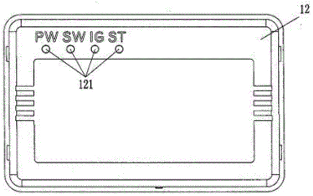 A cooker controller