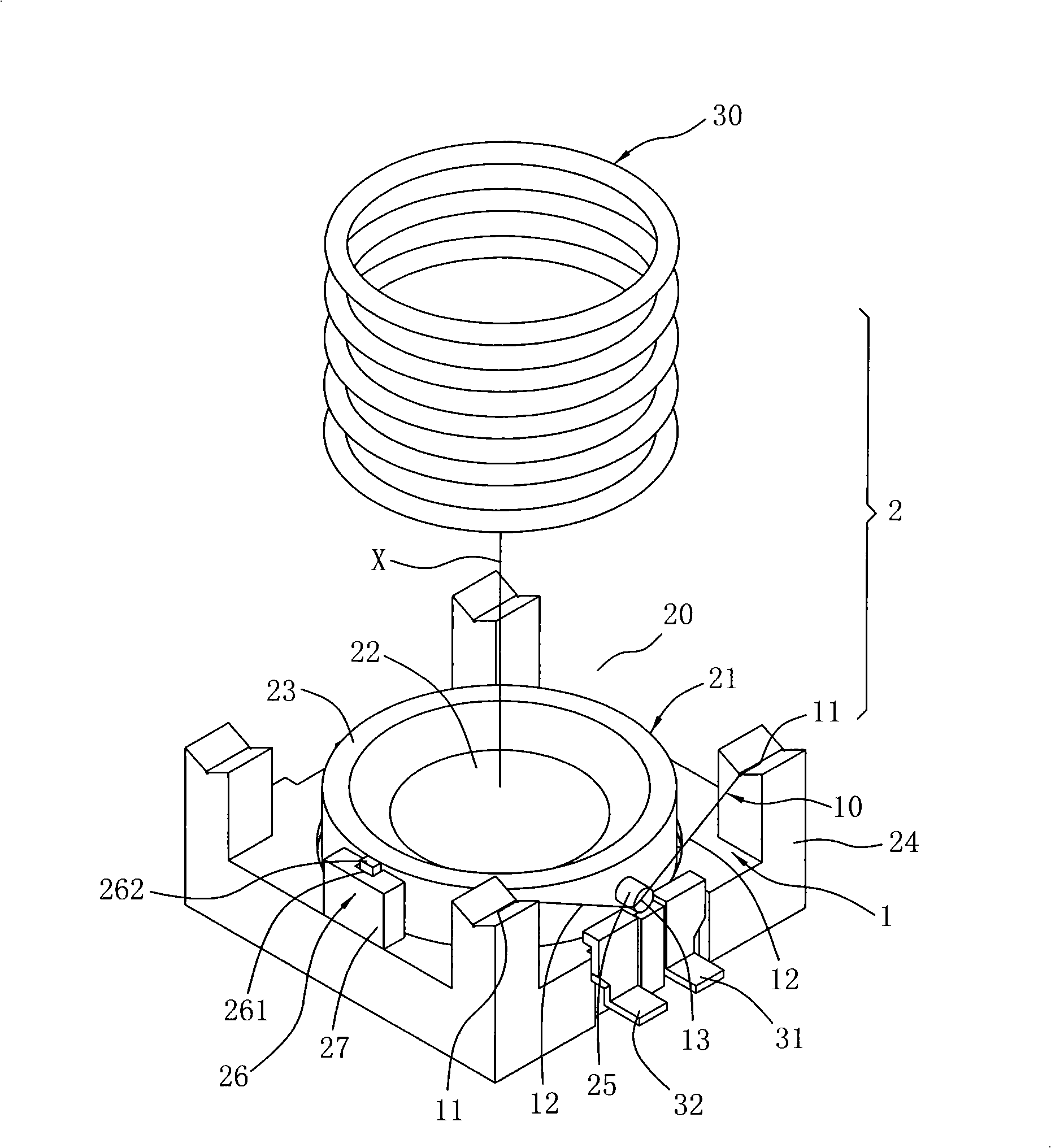 Lens shifting mechanism with shape memory alloy