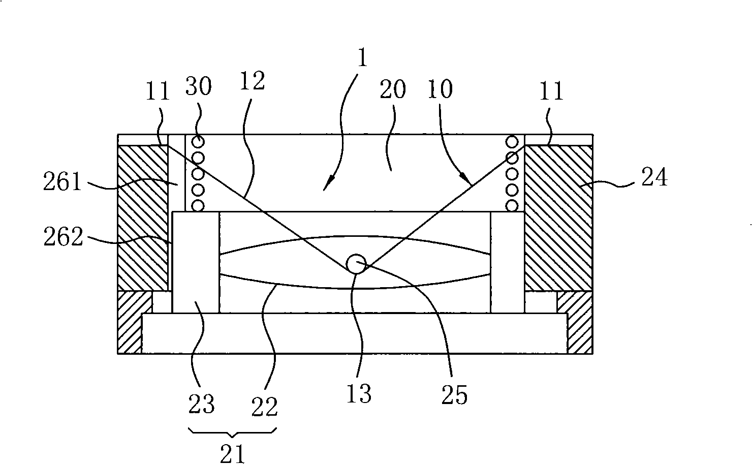 Lens shifting mechanism with shape memory alloy