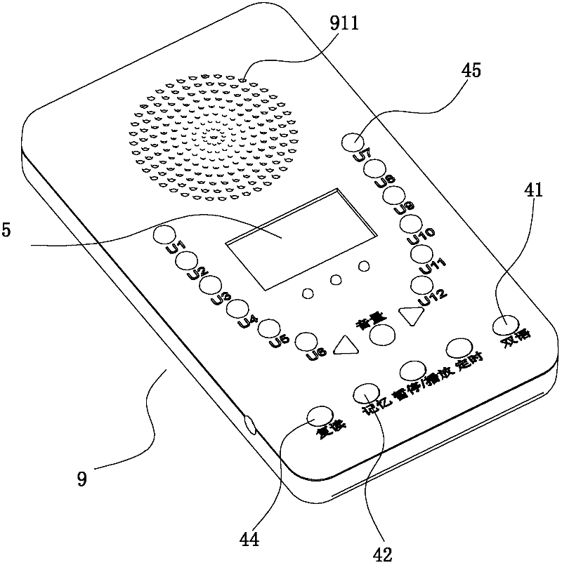 Speech learning machine and player with bilingual model