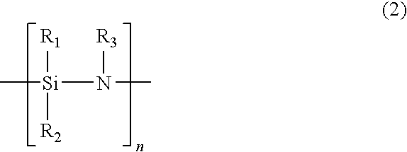 Method for producing water-repellent treated aluminum pigment dispersion, water-repellent treated aluminum pigment, and aqueous ink composition containing the same