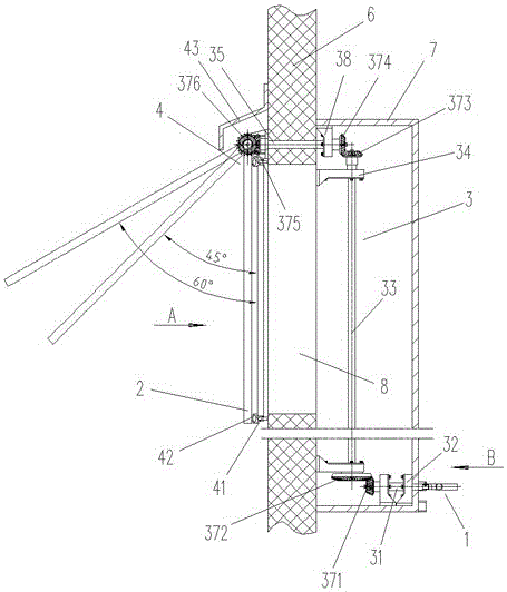 The on-off control device of the orifice at the height of the shelter