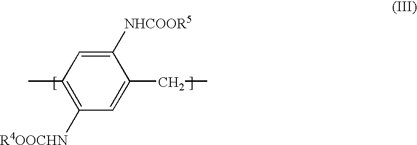 Blocked isocyanate compound-containing composition for forming a radiation absorbing coating and anti-reflective coating formed therefrom