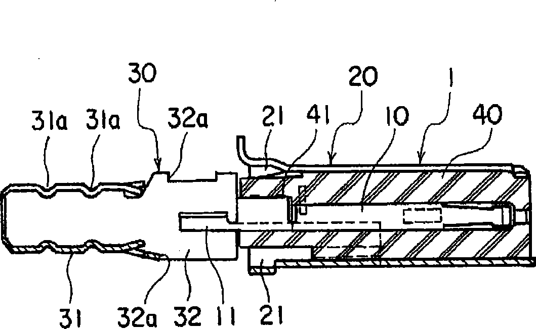 Connector