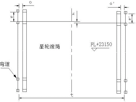 Method for installing track device of sintering machine production line