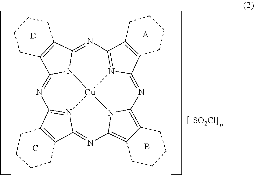 Porphyrazine coloring matter, ink composition, recording method, and colored object