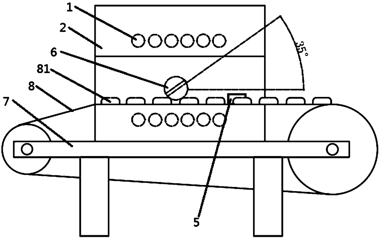 Ultrasonic-frequency heating equipment for whole uniform heating of variable cross-section rod piece