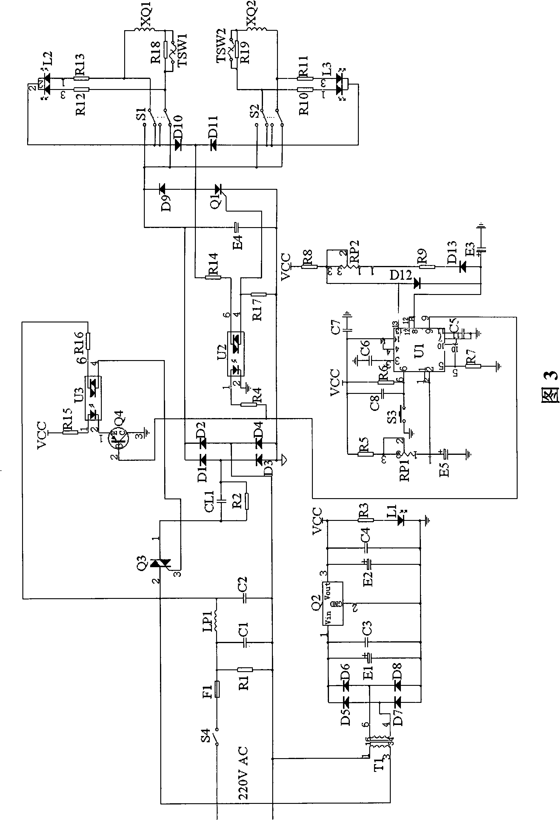 Polar pulse magnetic and far infrared radiation composite energy therapeutic equipment with two-way switchable outputs