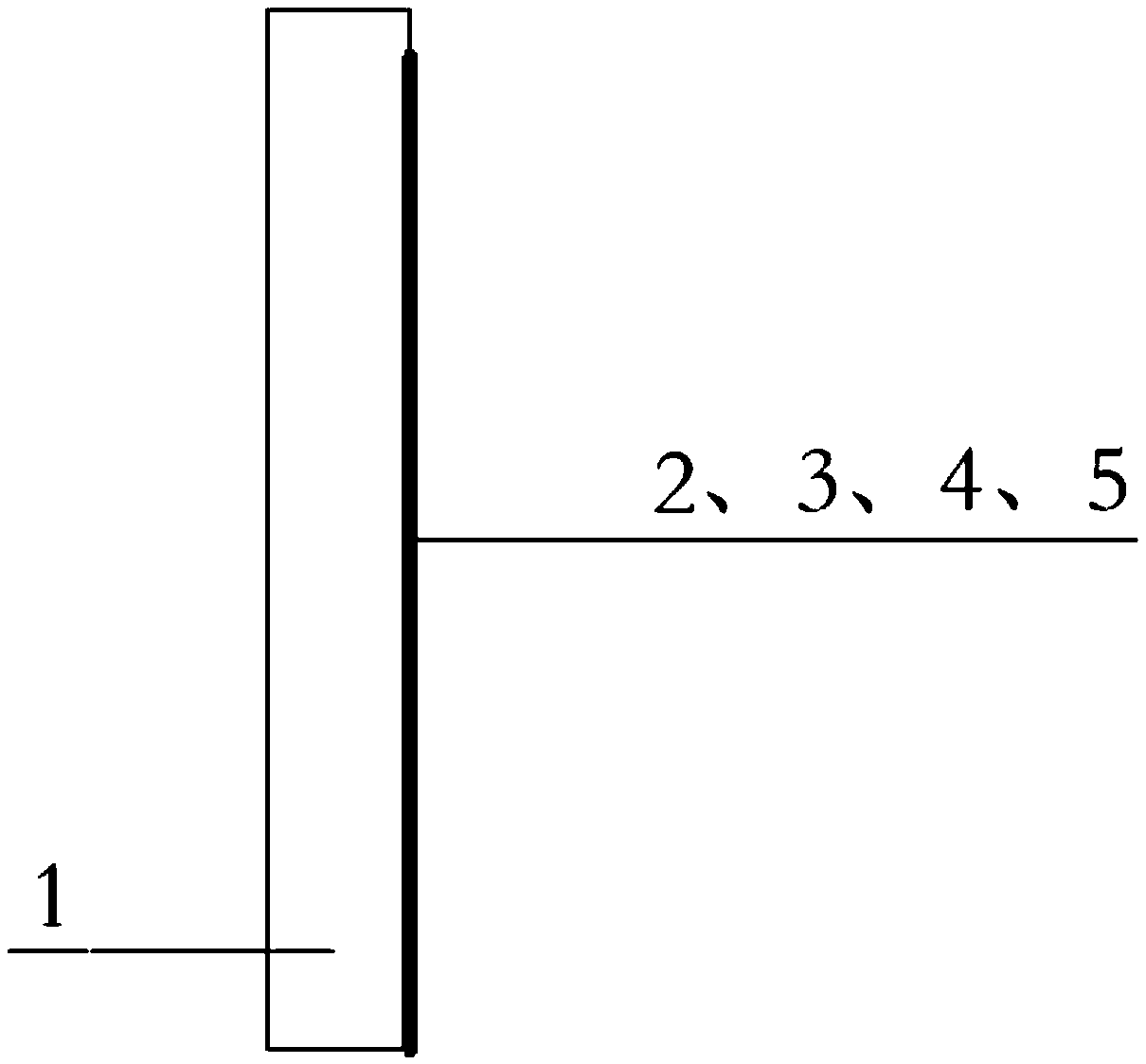 Small coplanar waveguide fed broadband antenna