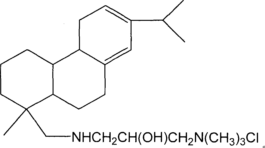 Method for preparing 3-rosin amino-2-hydroxypropyl trimethyl ammonium chloride