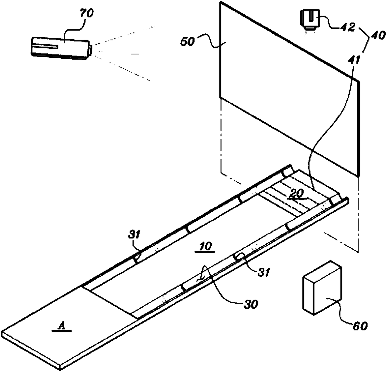 Screen bowling simulation system