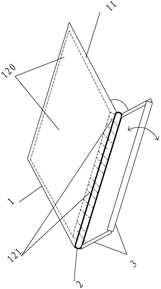 Control method and electronic equipment