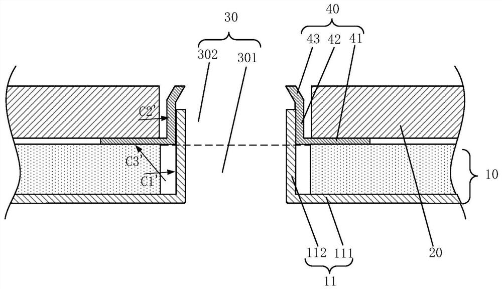 Display device and manufacturing method thereof