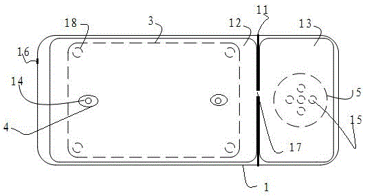 Integrated voice module for air conditioner and air conditioner