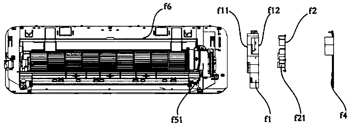 An electrical box and an air conditioner