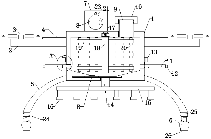 Diverging type chemical liquid spraying rack structure of agricultural chemical spraying unmanned aerial vehicle