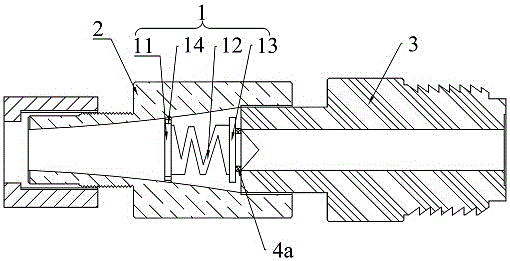 Check joint for discharging chemicals