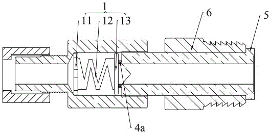 Check joint for discharging chemicals