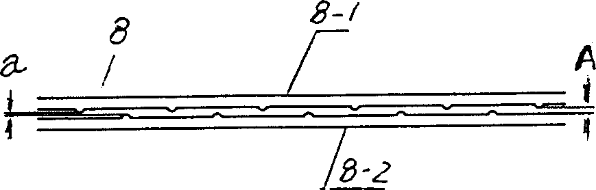 Two passage paper money counting and classifying machine