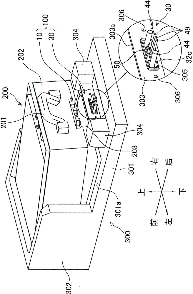 Connector