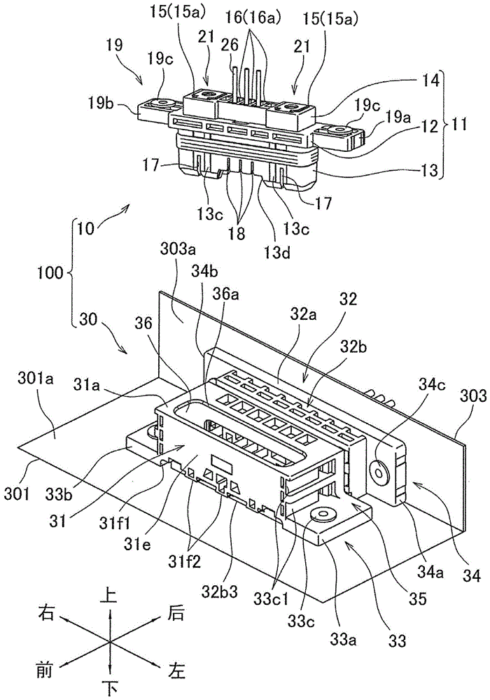 Connector