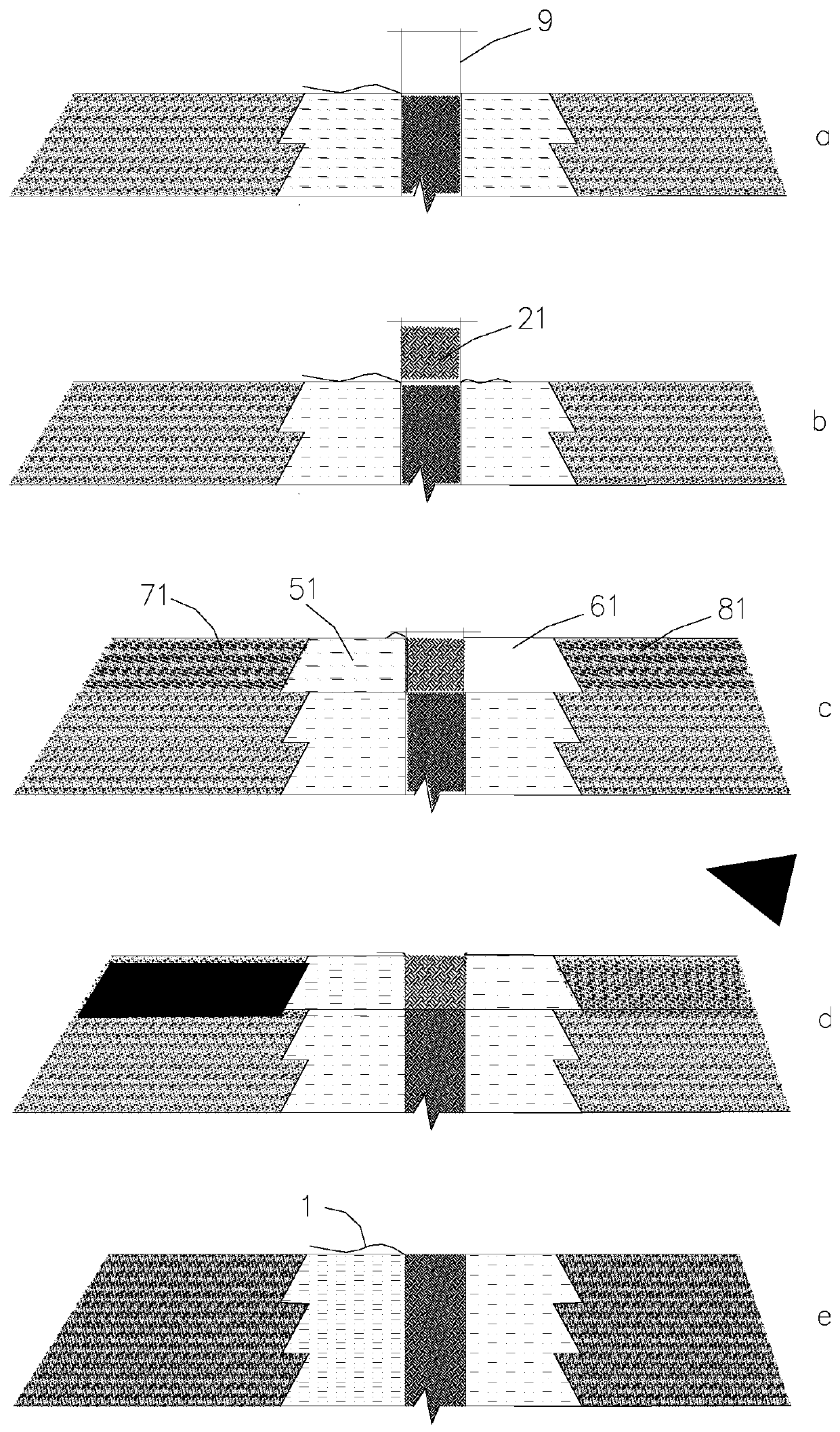 Earth-rock dam composite core wall structure and construction method thereof