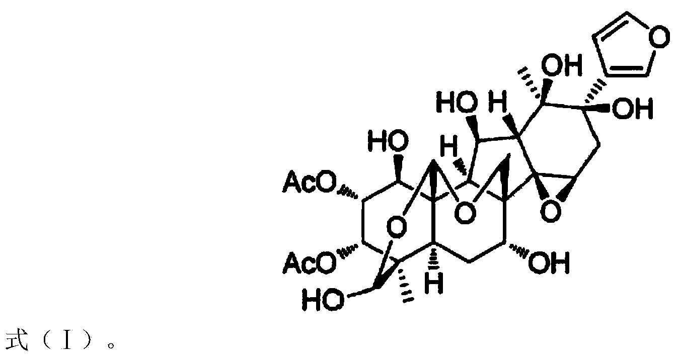 Application of compound in preparing monoamine oxidase MAO inhibitor