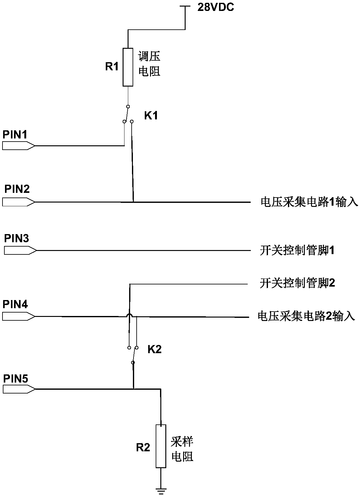 Method for achieving power supply, acquisition and detection for sensors through interface configuration circuit