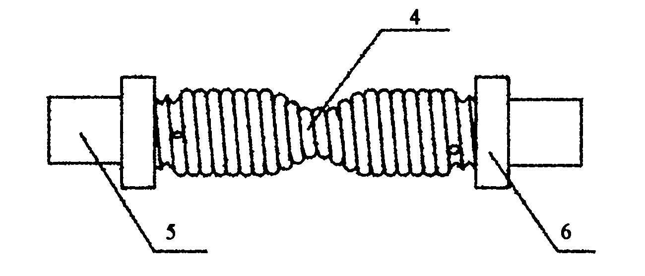 Flexible universal joint