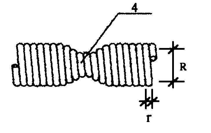 Flexible universal joint