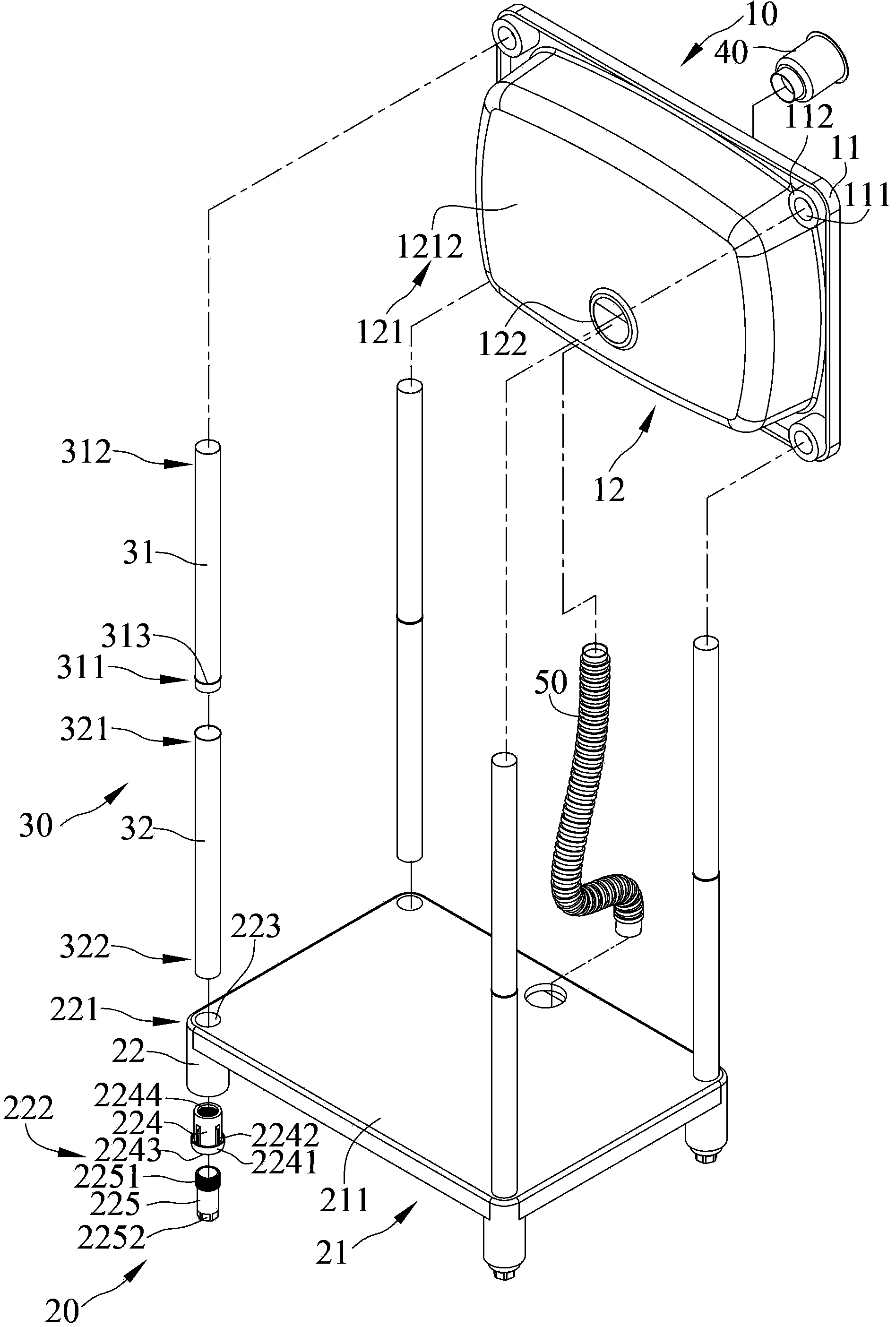 Combined water tank