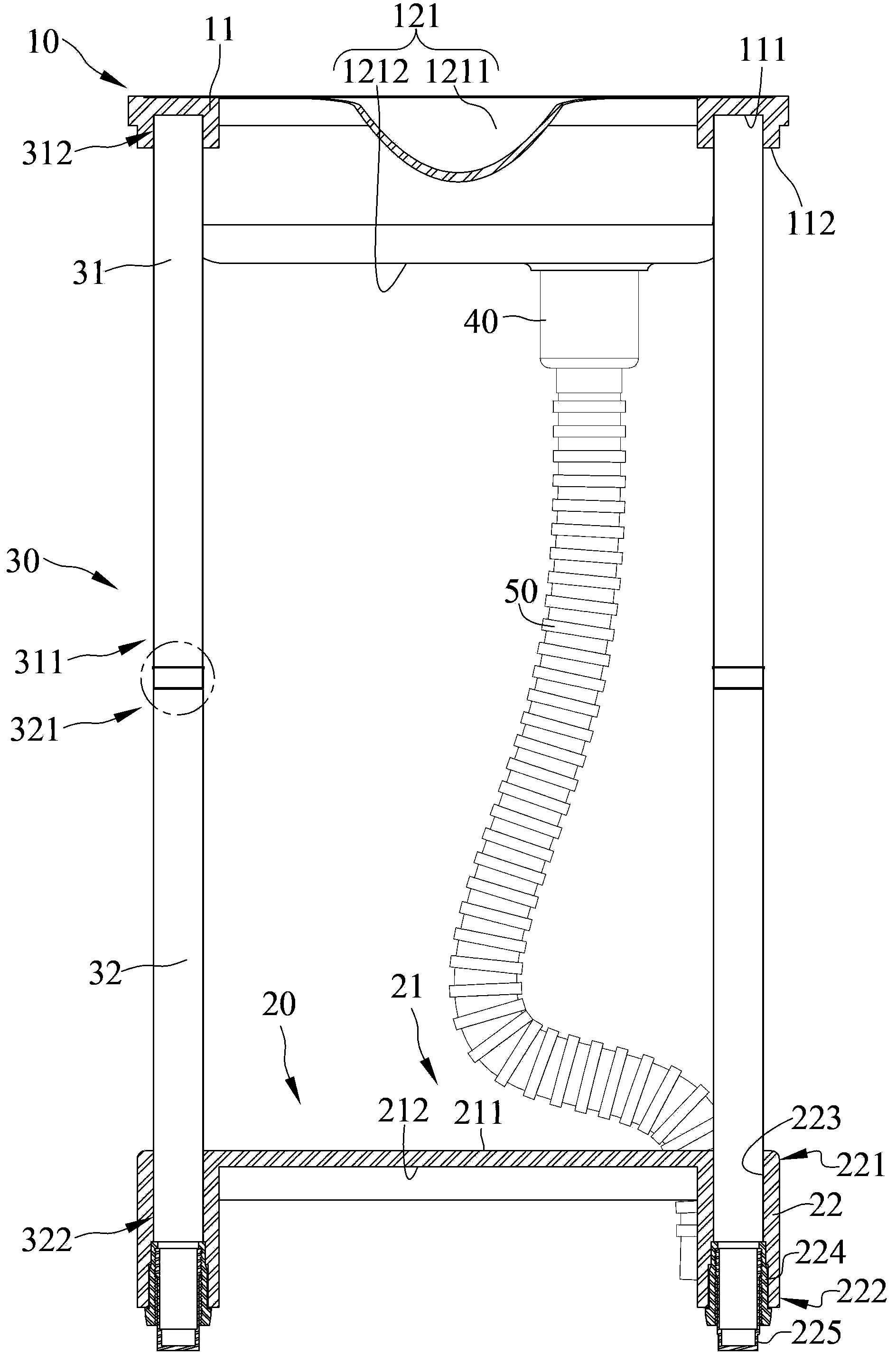 Combined water tank