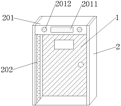 Detection and isolation door of magnetic resonance spectrometer