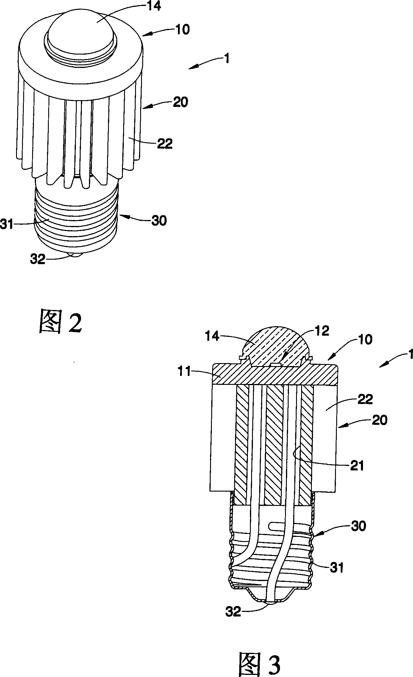 Twist type LED module and LED device