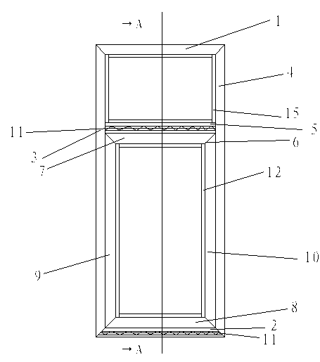 Novel external casement window