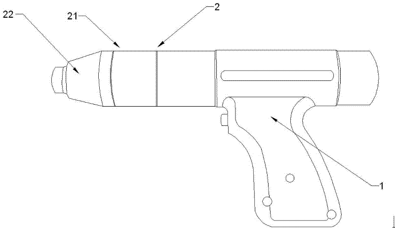 Welding gun