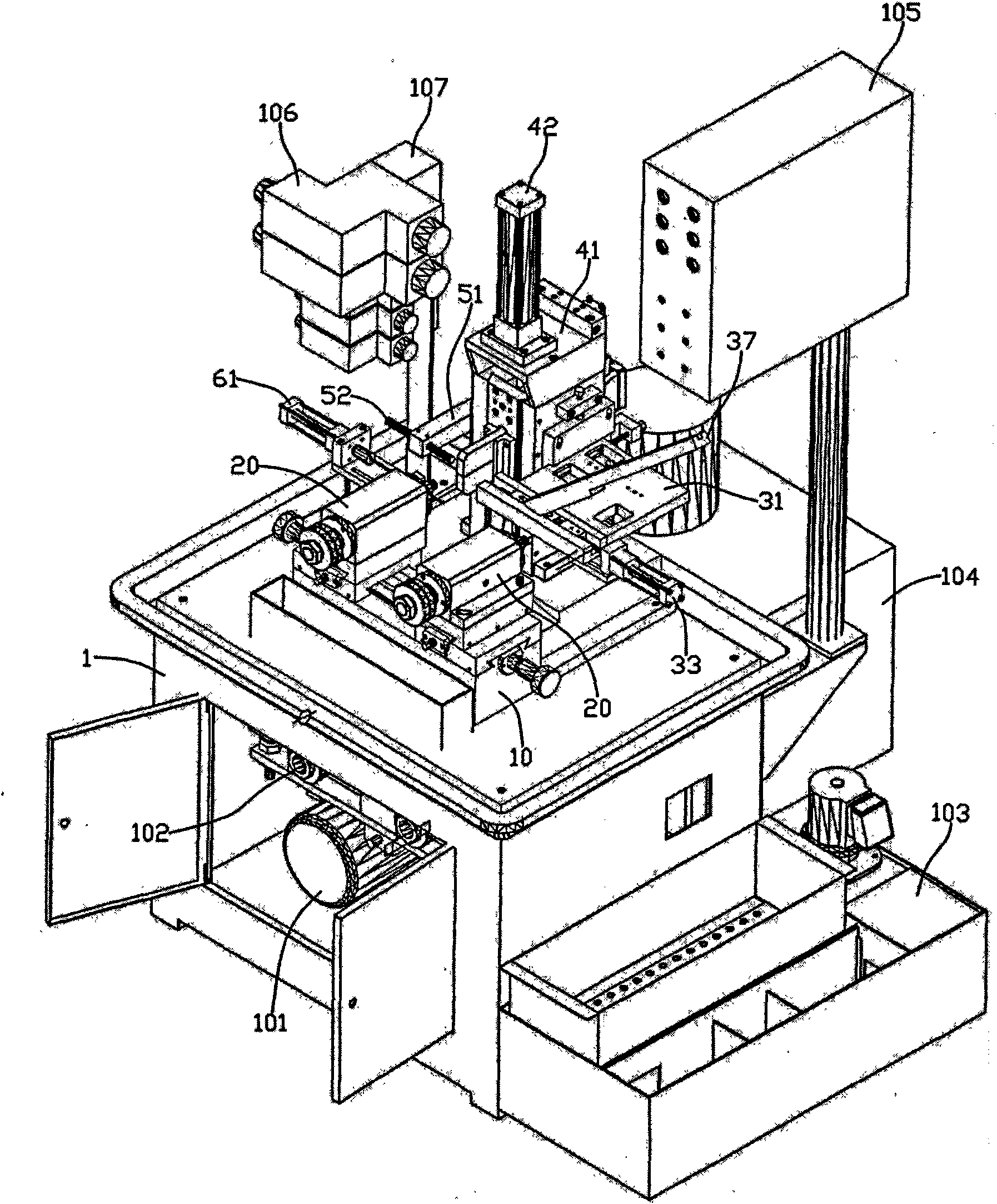 High-precision secondary processor