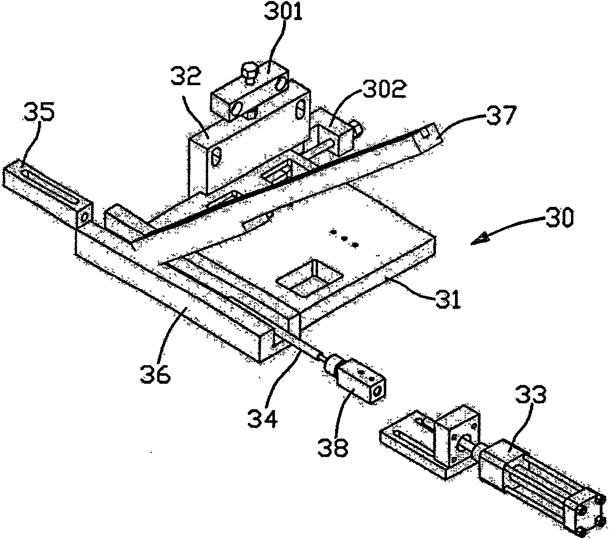 High-precision secondary processor