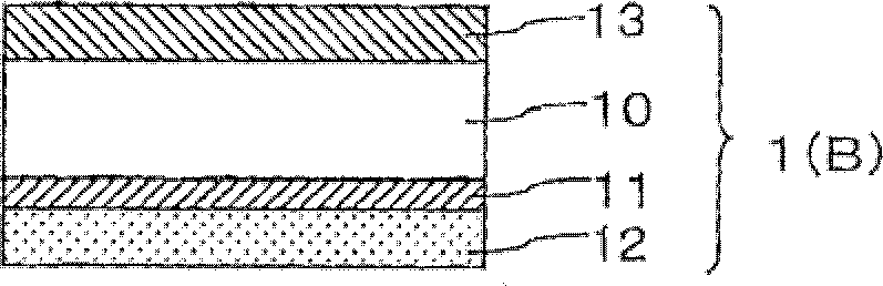 Pressure-sensitive adhesive layer-attached transparent resin film, laminated film, and touch panel