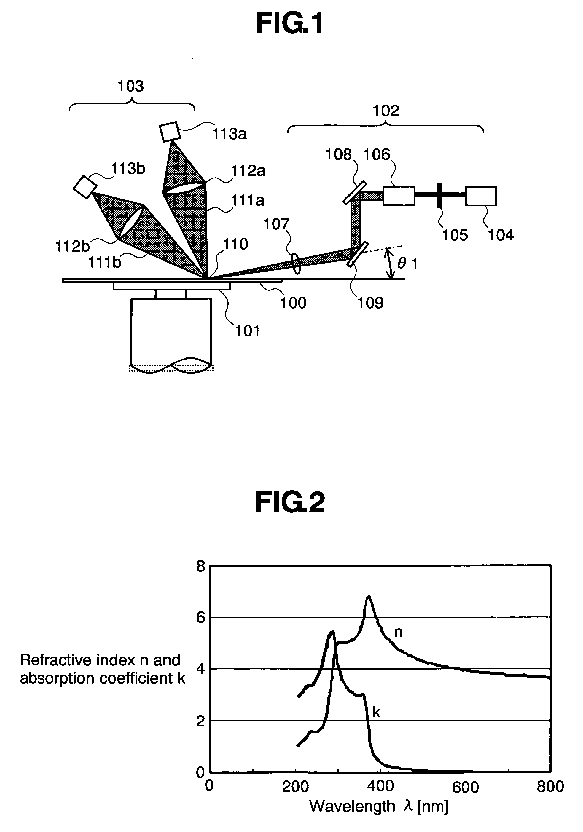 Method and apparatus for detecting defects