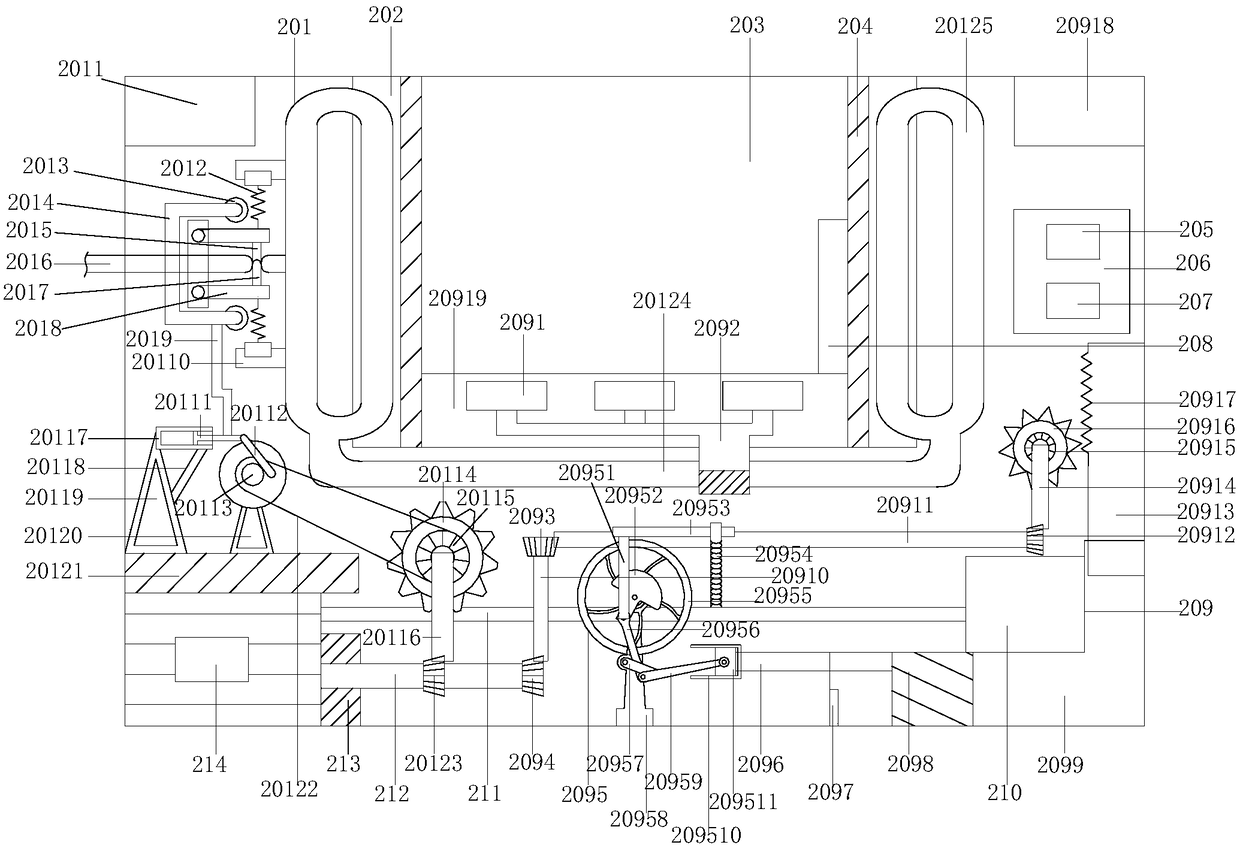 Water temperature remote monitoring system for chlorinated rubber production equipment