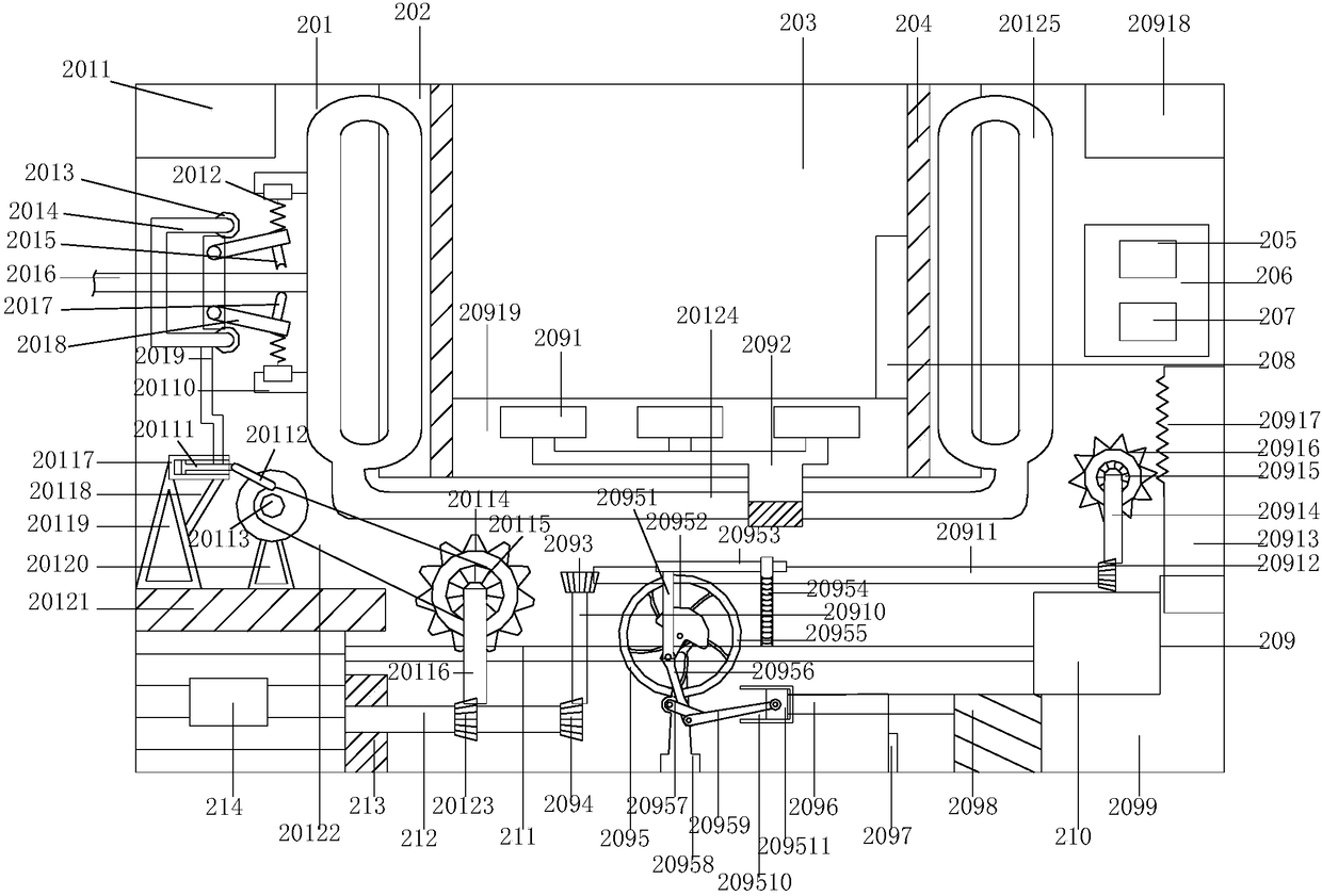 Water temperature remote monitoring system for chlorinated rubber production equipment