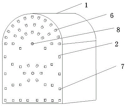 A Coal Mine Semi-circular Arch Roadway Excavation Blast Hole Locator